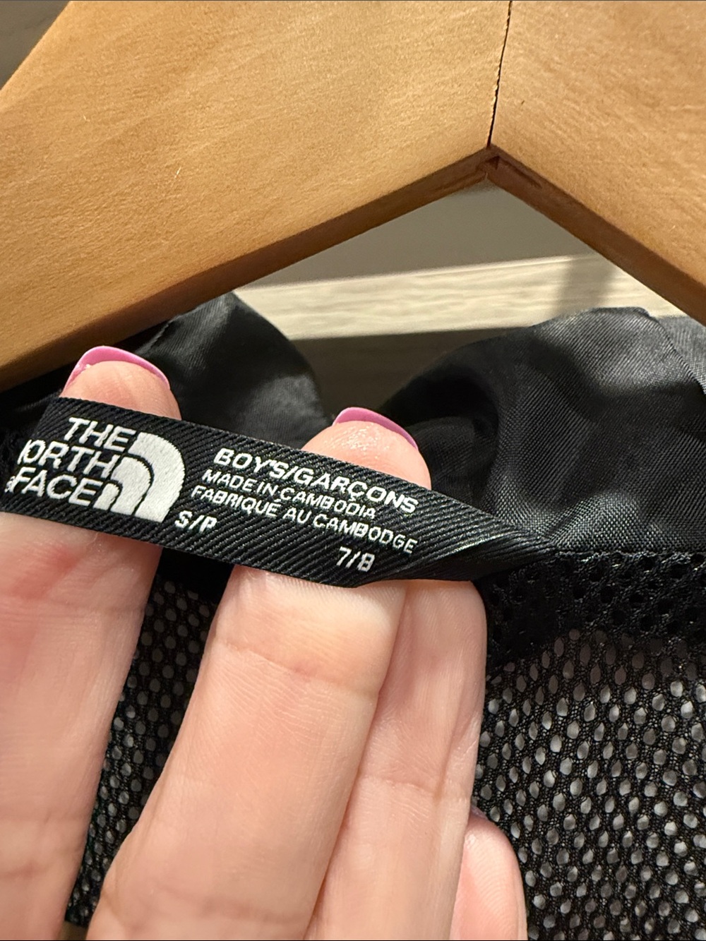 The North Face Teal and Black Hooded Rain Shell size small 7/8 - Picture 3 of 3